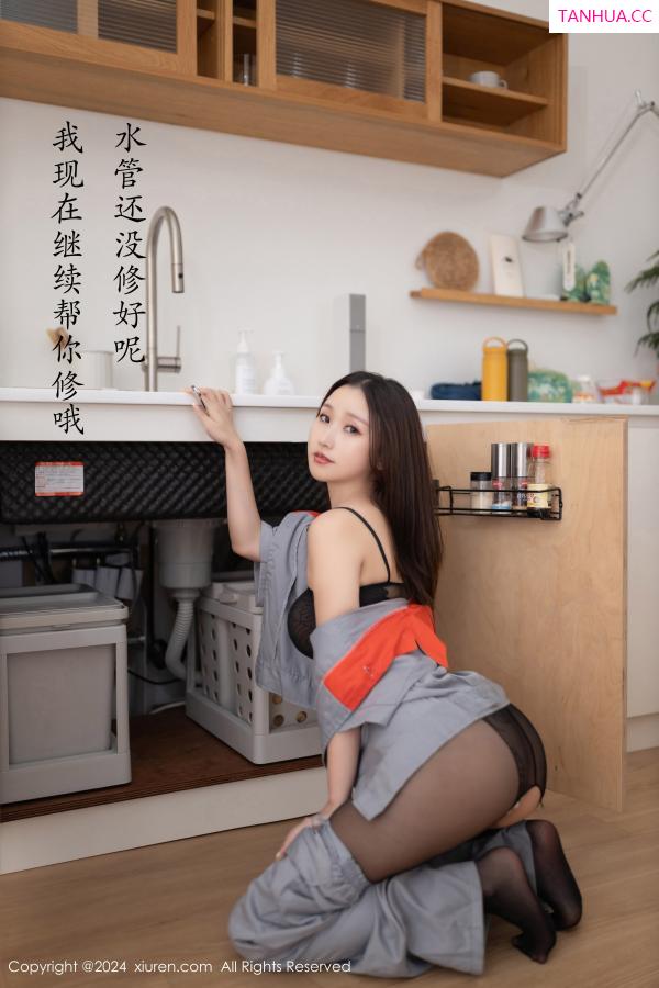   [XiuRen]高清写真图 2024.09.25 No.9207 杏子Yada 黑丝美腿第37张图片